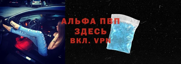 дурь Беломорск