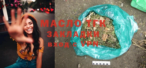 дурь Беломорск
