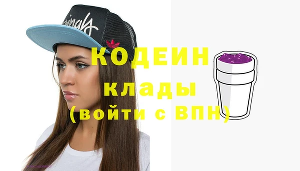 дурь Беломорск