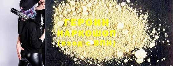 дурь Беломорск