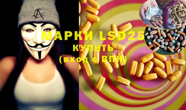 дистиллят марихуана Богородицк