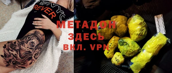 шишки Богданович