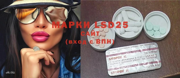 шишки Богданович