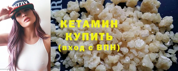 шишки Богданович