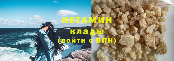 дурь Беломорск