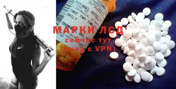 дистиллят марихуана Богородицк
