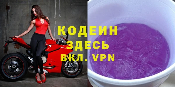 дистиллят марихуана Богородицк