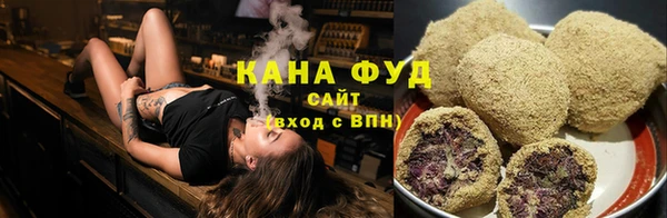 таблы Белоозёрский