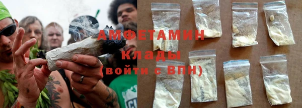 таблы Белоозёрский