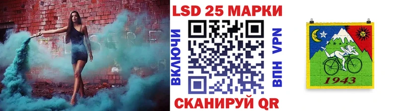 Марки N-bome 1500мкг  как найти наркотики  Медногорск 
