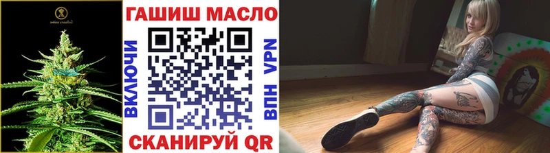 где купить наркоту  Медногорск  Дистиллят ТГК жижа 